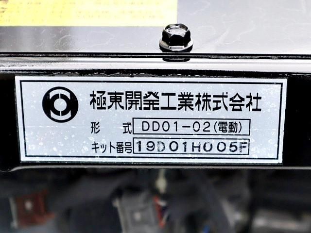 HIJET truck 4WD