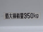 HIJET truck 4WD
