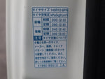 HIJET truck 4WD