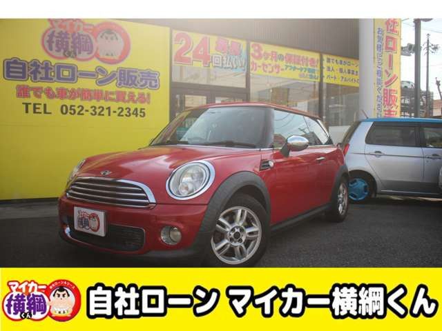 BMW MINI ONE