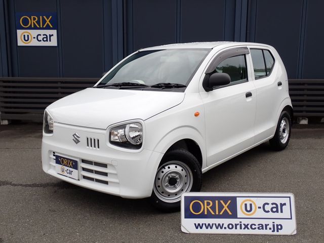 ALTO van