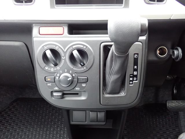 ALTO van