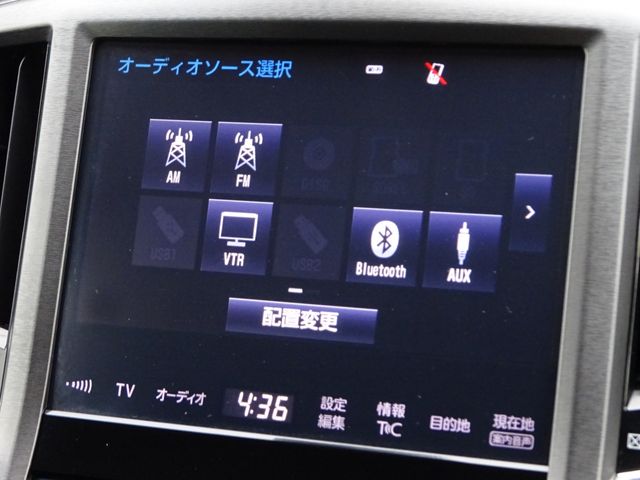 CROWN sedan hybrid