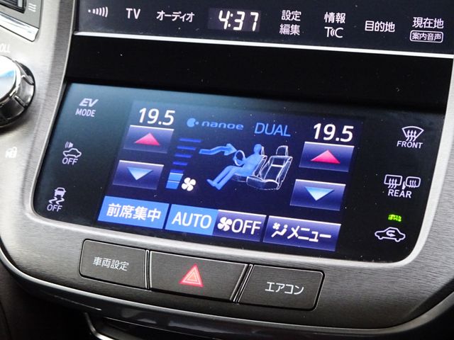 CROWN sedan hybrid