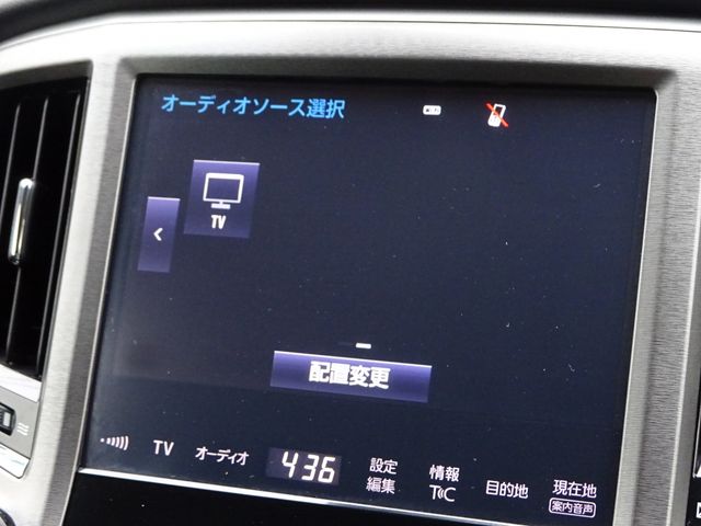 CROWN sedan hybrid