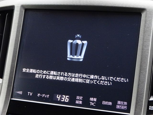 CROWN sedan hybrid