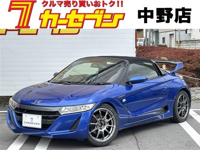 S660