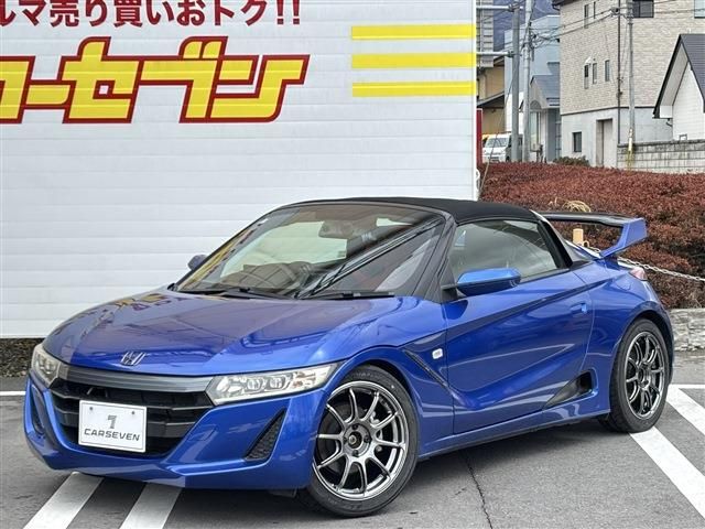 S660