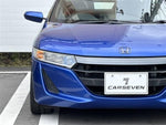 S660