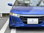 S660
