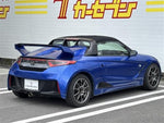 S660