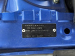 S660