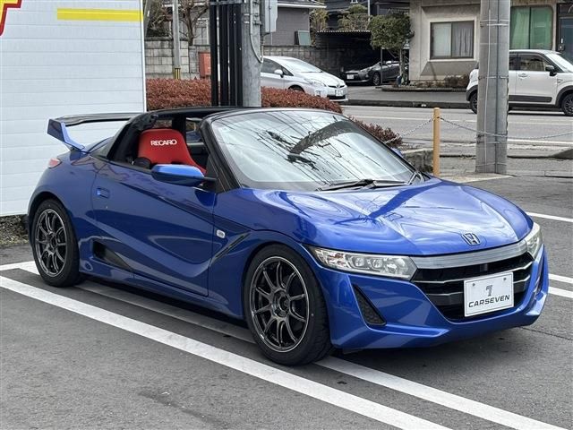 S660