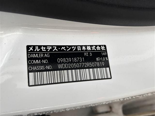 MERCEDES BENZ C class sedan HYBRID