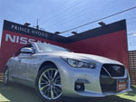 SKYLINE HYBRID 4WD
