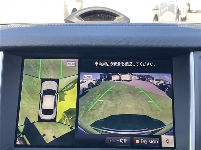 SKYLINE HYBRID 4WD