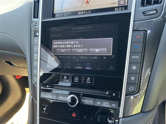 SKYLINE HYBRID 4WD