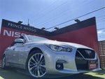 SKYLINE HYBRID 4WD