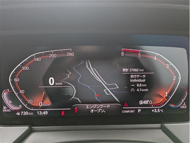 BMW 1series