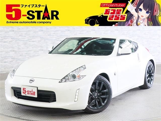 FAIRLADY Z