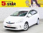 PRIUS Alpha