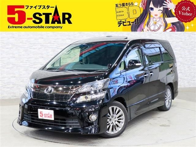 VELLFIRE