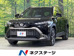 COROLLA CROSS HYBRID