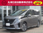 SERENA  WG 4WD