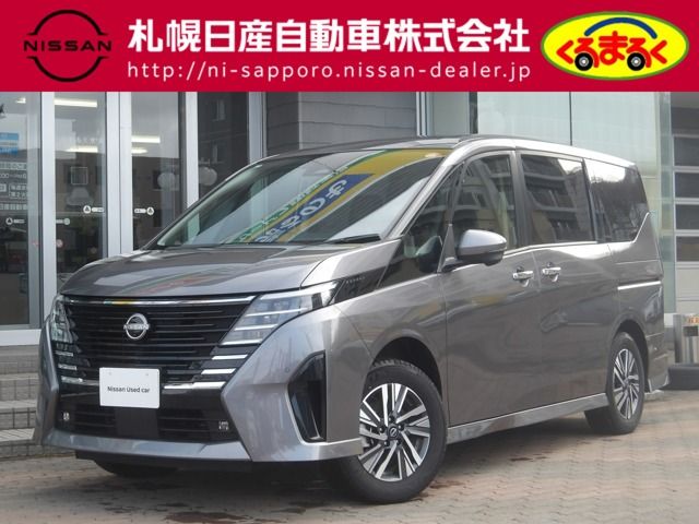 SERENA  WG 4WD