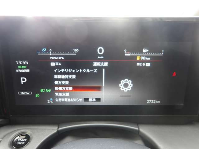 SERENA  WG 4WD