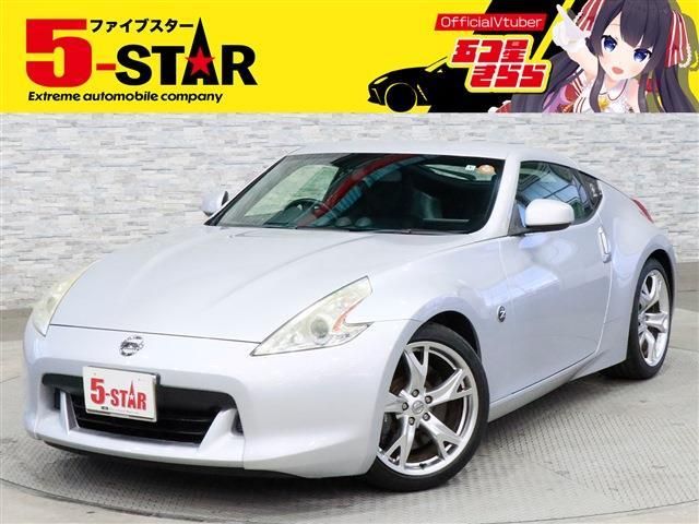 FAIRLADY Z