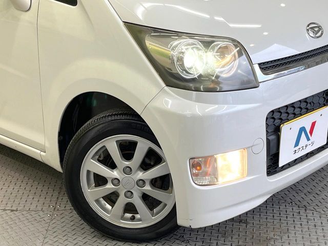 MOVE CUSTOM