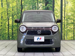 N-ONE