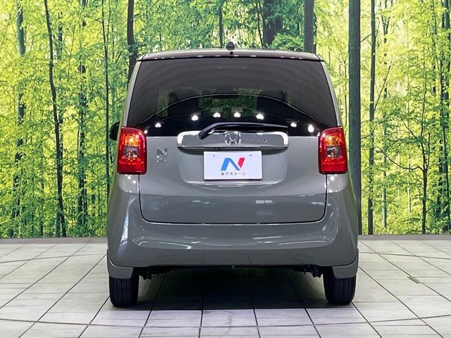 N-ONE