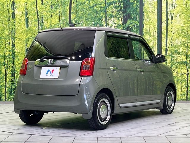 N-ONE
