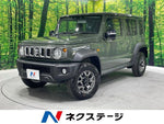 JIMNY NOMADE