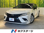 Camry Hybrid