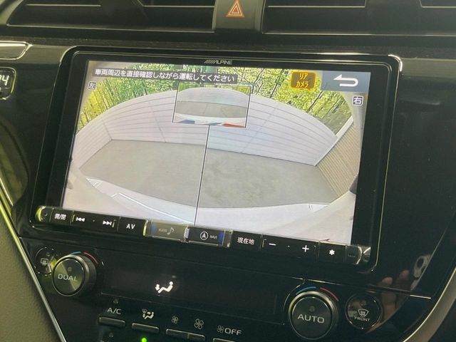 Camry Hybrid