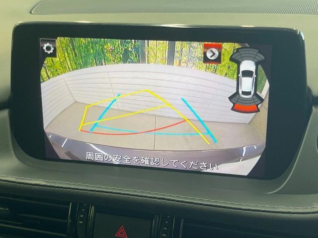 ATENZA sedan