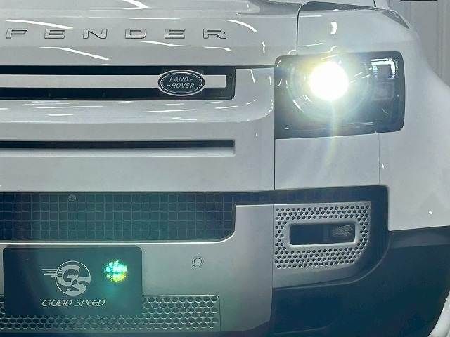 ROVER DEFENDER