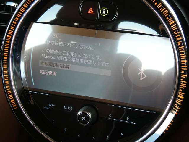 MINI COOPER 5DOOR
