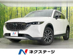 CX-5 4WD