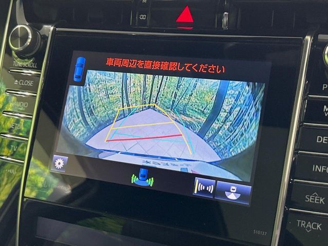 HARRIER 2WD