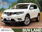 X-TRAIL 2WD