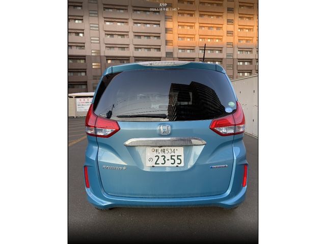 FREED plus HYBRID 4WD