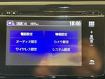 N-WGN CUSTOM
