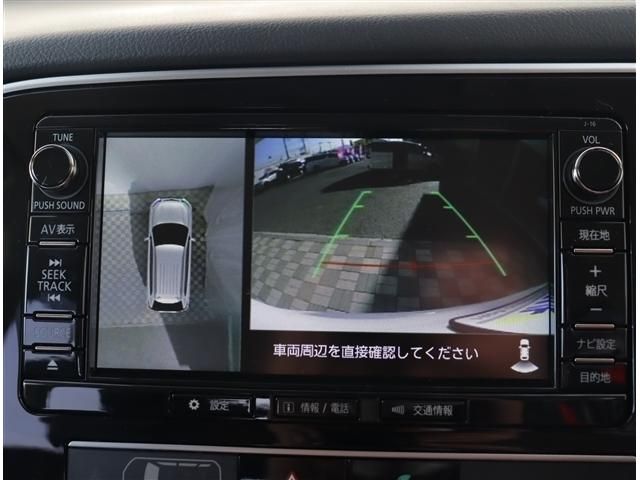 OUTLANDER PHEV