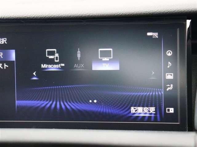 LEXUS RC300h