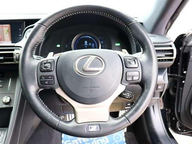LEXUS RC300h