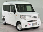 N-VAN 4WD